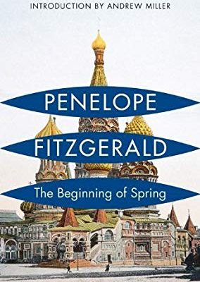 A book cover with the name of the author and a picture of a building.