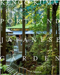 A picture of the portland japanese garden.