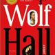 A book cover with the title of wolf hall.