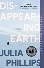 A book cover with the title of appearing earth.