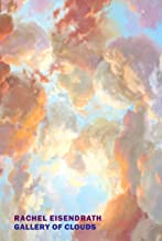 A painting of clouds in the sky with orange and blue colors.